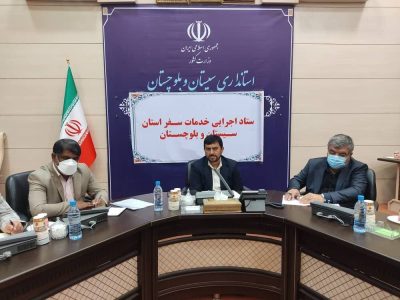 استاندار: معرفی جاذبههای گردشگری سیستان و بلوچستان در دستور کار قرار گیرد