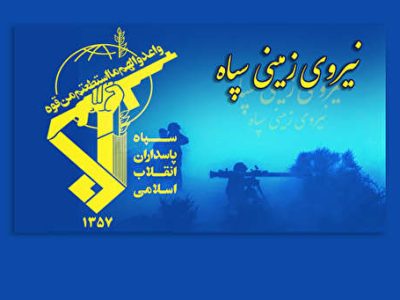 هلاکت تعدادی از اشرار مسلح در درگیری با رزمندگان اسلام