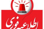 هشدار شرکت توزیع نیروی برق سیستان و بلوچستان برای جلوگیری از برق گرفتگی در هوای بارانی
