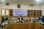 طرح تامین مالی زنجیره ای ،شیوه نوین جهت تامین مالی واحد‌های تولیدی
