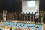 حسنعلی میرعبدی به عنوان مدیرکل آموزش و پرورش سیستان و بلوچستان معارفه شد