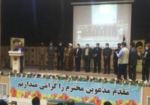 حسنعلی میرعبدی به عنوان مدیرکل آموزش و پرورش سیستان و بلوچستان معارفه شد