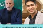 نامه سرگشاده فرشید عابدی به حبیب الله دهمرده نماینده مردم سیستان در مجلس شورای اسلامی