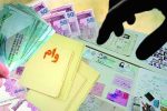 جزئیات حذف ضامن از وام‌های بانکی از زبان وزیر امور اقتصادی و دارایی