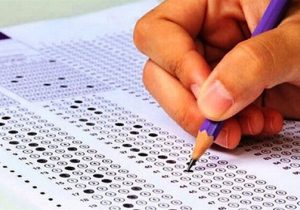 تمدید مهلت ثبت آزمون استخدامی دستگاه های اجرایی و اصلاح دفترچه ثبت نام