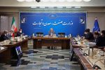 تأکید وزیر صمت به واگذاری ۴۰ درصد سهام معدن مس و طلای جانجا شهرستان نیمروز به مردم
