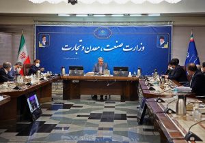 تأکید وزیر صمت به واگذاری ۴۰ درصد سهام معدن مس و طلای جانجا شهرستان نیمروز به مردم