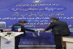 طرح‌های فرودگاه‌ شهدای زاهدان و سراوان افتتاح شد