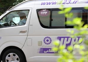 اورژانس اجتماعی پیشرو در مقابله با آسیب های اجتماعی سیستان و بلوچستان