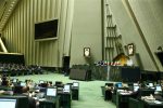 گزارش نهایی کمیسیون تلفیق بودجه ۱۴۰۱ منتشر شد+ متن کامل