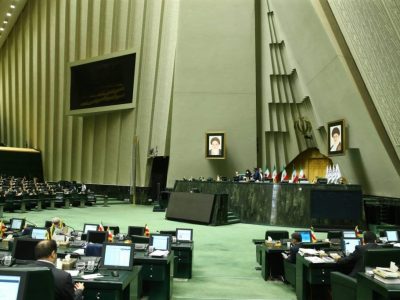 گزارش نهایی کمیسیون تلفیق بودجه ۱۴۰۱ منتشر شد+ متن کامل