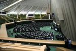 معافیت آگهیهای تبلیغاتی مطبوعات از مالیات | ارجاع نحوه محاسبه مالیات مناطق آزاد به کمیسیون تلفیق