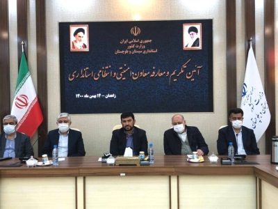 شاخص‌های امنیتی سیستان و بلوچستان قابل قبول است