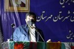 استاندار: جهش مدرسه سازی در سیستان و بلوچستان شکل گرفته است