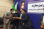 سرپرست اداره کل تعاون، کار و رفاه اجتماعی سیستان و بلوچستان منصوب شد