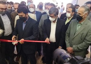 نمایشگاه بین المللی معدن در زاهدان افتتاح شد