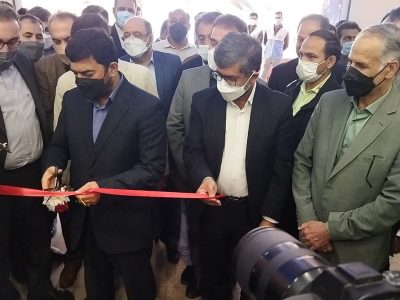 نمایشگاه بین المللی معدن در زاهدان افتتاح شد