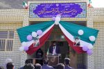 یک باب مدرسه خیر ساز در شهرستان سرباز افتتاح شد