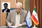 یک سیستانی سرپرست دانشگاه صنعتی بیرجند شد