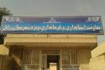 نقدی بر مطالب مطرح شده توسط معاون سیاسی و اجتماعی فرمانداری زابل در خصوص فاقدین شناسنامه+ فیلم مصاحبه