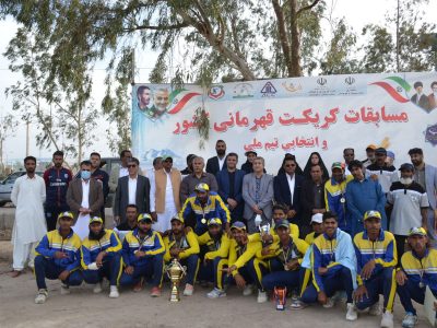 تیم کریکت منطقه آزاد چابهار پیروز مسابقات لیگ برتر کشور شد