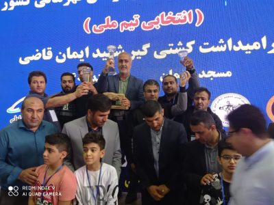 تیم کشتی فرنگی سیستان و بلوچستان برای نخستین بار، سوم کشور شد