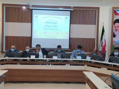 رییس هیات بوکس سیستان و بلوچستان انتخاب شد