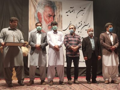 دهمین فستیوال تیاتر ایرانشهر به کار خود پایان داد