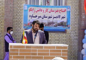 عزم جدی دولت و خیران برای کاهش فاصله سرانه فضای آموزشی استان تا متوسط کشور