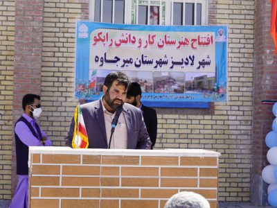 عزم جدی دولت و خیران برای کاهش فاصله سرانه فضای آموزشی استان تا متوسط کشور