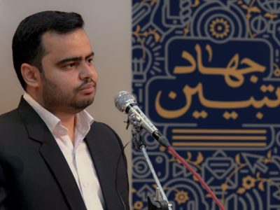 راه اندازی جهاد تبیین در فضای مجازی موجب شکست توطئه های دشمنان می شود