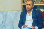 جرقه های اختلاف با نام روزملی بلوچ /فعالین مجازی زمینه اگاه سازی مردم را ایجاد کنند
