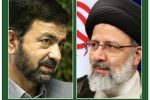 رییسی بر جدیت دولت برای حصول نتیجه و دریافت حق‌آبه رودخانه هیرمند تأکید کرد