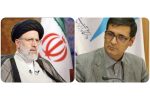 نامه سرگشاده مشاور معاونت علمی سازمان برنامه و بودجه کشور به رییسجمهور پیرامون مشکلات سیستان