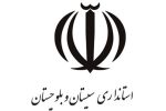 فقر زیرساخت های جاده ای در سیستان و بلوچستان، عامل بالا بودن فوتی ها در تصادفات