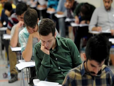 اطلاعیه سازمان سنجش درباره تاریخ پرینت کارت و زمان برگزاری نهمین آزمون استخدامی