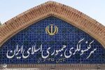 خطیب‌زاده نسبت به طراحی‌های توطئه‌گران و بدخواهان ایران و افغانستان هشدار داد