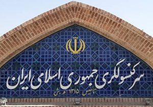 خطیب‌زاده نسبت به طراحی‌های توطئه‌گران و بدخواهان ایران و افغانستان هشدار داد