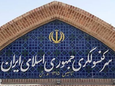 خطیب‌زاده نسبت به طراحی‌های توطئه‌گران و بدخواهان ایران و افغانستان هشدار داد