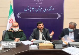 استاندار: بیش‌از هزار روستا در سیستان و بلوچستان به شبکه آبرسانی متصل می‌شوند