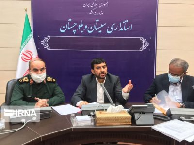 استاندار: بیشاز هزار روستا در سیستان و بلوچستان به شبکه آبرسانی متصل میشوند