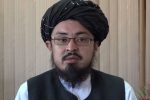 گروه طالبان از سفر قریب الوقوع هیات وزارت خارجه خود به تهران خبر داد