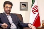 توضیحات رئیس فراکسیون استانهای مرزی در خصوص ورود افاغنه به کشور