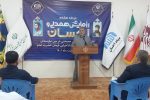 هفت و هزار و ۸۰۰ بسته معیشتی میان نیازمندان توزیع شد