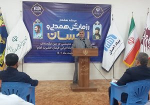 هفت و هزار و ۸۰۰ بسته معیشتی میان نیازمندان توزیع شد