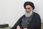 دفتر آیت الله سیستانی مبلغ فطریه ۱۴۰۱ را اعلام کرد