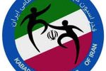 حضور دو کبدی کار بانو و سه کبدی کار مرد سیستان و بلوچستان در اردوی تیم ملی 