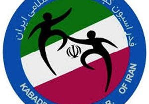 حضور دو کبدی کار بانو و سه کبدی کار مرد سیستان و بلوچستان در اردوی تیم ملی