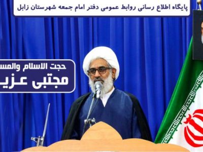 در مسئله حق آبه سیستان گرفتار دیپلماسی وعده شده ایم/خواستار تشکیل ستاد بحران برای جبران خسارات خشکسالی به کشاورزان دامداران و صیادان سیستان هستیم