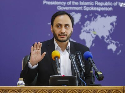 کاهش ساعت کاری ادارات در ماه رمضان | یک ساعت از پایان ساعت کاری کسر خواهد شد